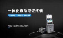 <b>服务器部署与运维管理</b>