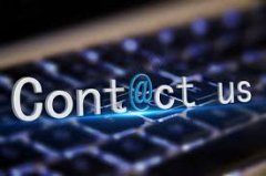 <b>江西万网科技有限公司-联系我们</b>